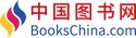 BooksChina.jpg