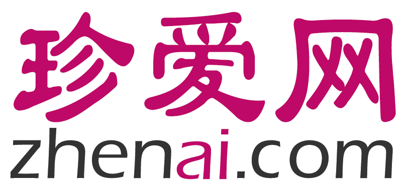 zhenai.png